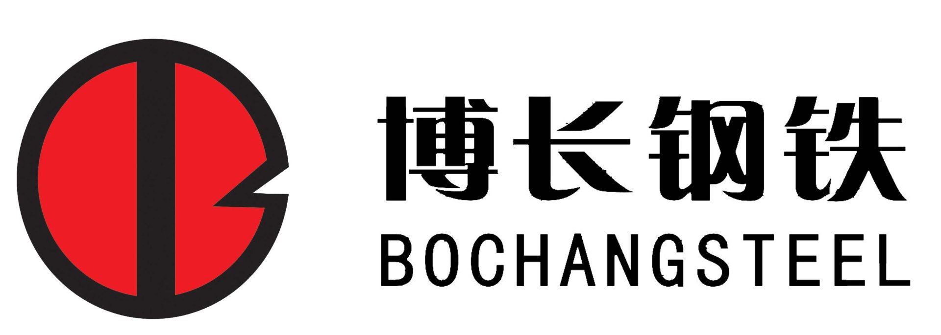 翠湖钢铁